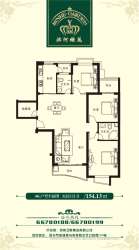 滨河绿苑户型,滨河绿苑小区户型图 - 滨河绿苑