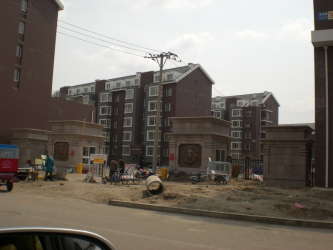 【苏家屯50-70平米二手房|沈阳50-70平米二手