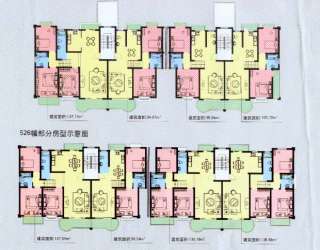 锦辉绿园