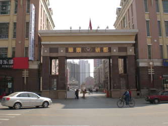 郑州大学_郑州翡翠明珠人均消费(3)