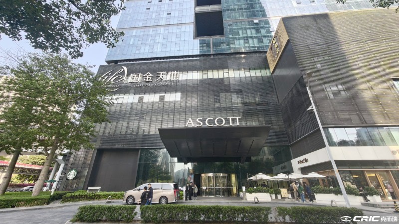 凯德雅诗阁服务公寓-国际金融中心