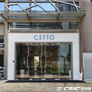 臻逸恒丰服务式公寓