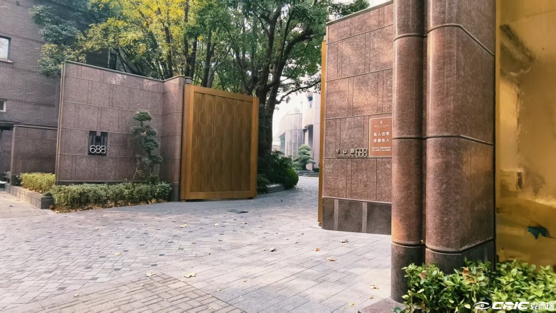 华山公寓