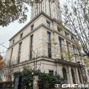 上海逸兰华麦公馆