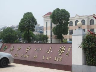 江阴宏基名城花园小区图片_第1页