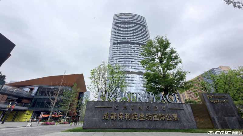 辉盛成都保利辉盛坊国际公寓