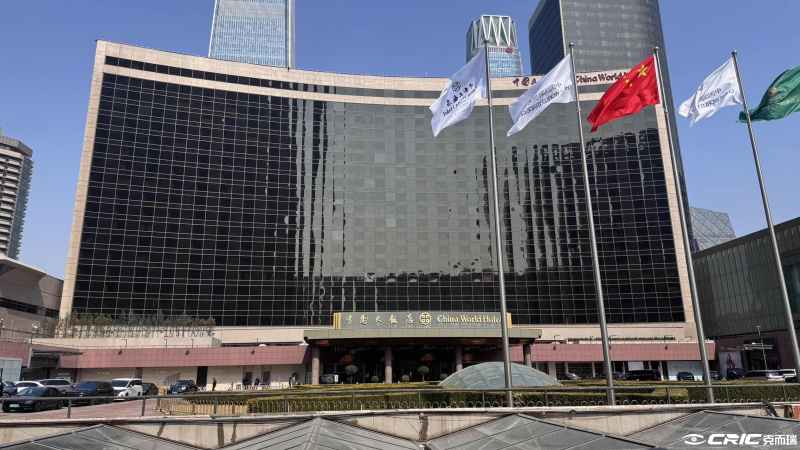 中国大饭店公馆公寓