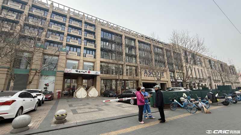 北京雅诗阁盛世博瑞服务公寓