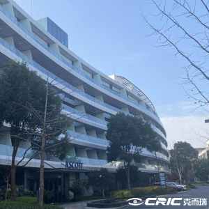 上海雅诗阁森兰服务公寓