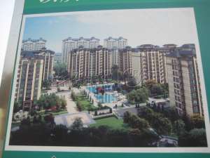 成都温江天府家园附近有没有修手机的? 有的话