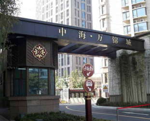 中海万锦城 公寓 小区图片仅供参考