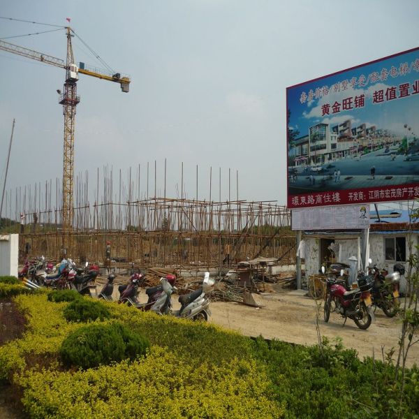 华士镇_2018华士镇gdp