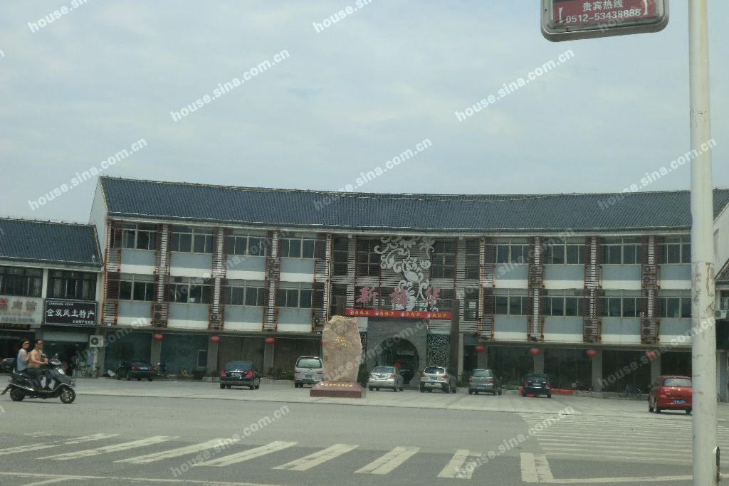 太仓顺龙·景秀江南_新梅华酒店,凤北路,2011