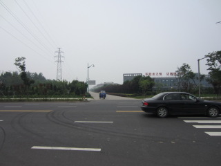 宜兴金汇熙园小区图片_第1页