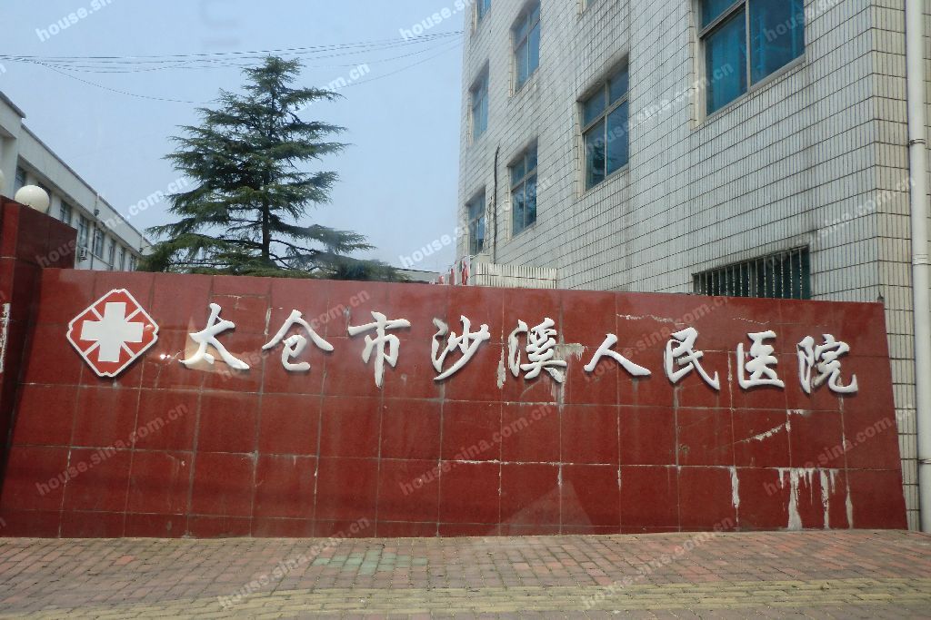 太仓金榜世家_沙溪人民医院,白云路,2011-6-2