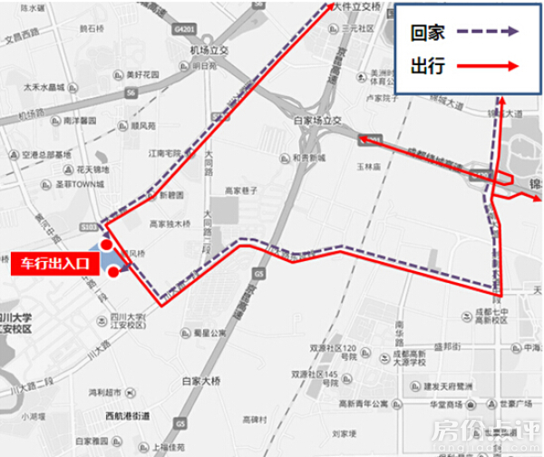 成都到西安自驾最新路线,时间,费用大概多少?