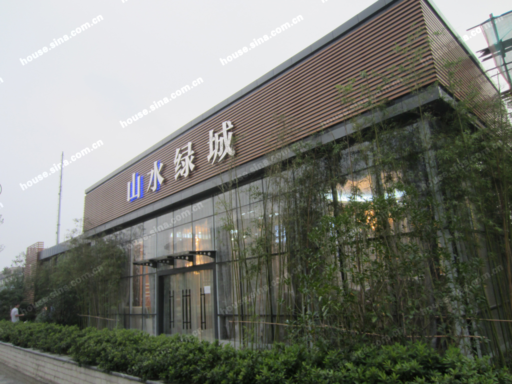 江阴山水绿城_现场售楼处,2011-9-163207096