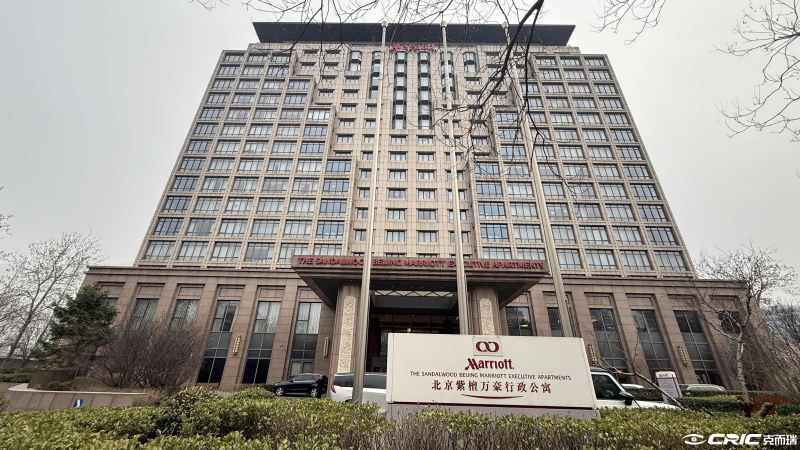 紫檀万豪行政公寓
