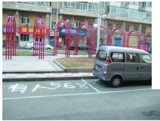 正大龙生家园小区详情,正大龙生家园二手房,正