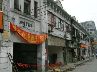 德安里小区详情 德安里二手房 德安里小区图 -