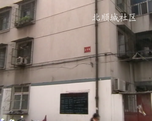 【管城回族区东太康路二手房|管城回族区东太