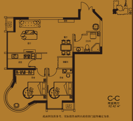 烟台租房网,烟台租房信息 - 烟台求租合租房信