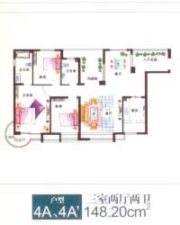 维也纳森林户型,维也纳森林小区户型图 - 维也