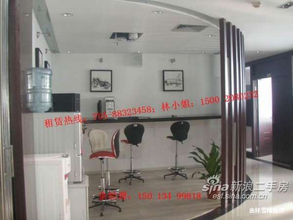 【多图】业主 华强北创业基地 多套中小型商务