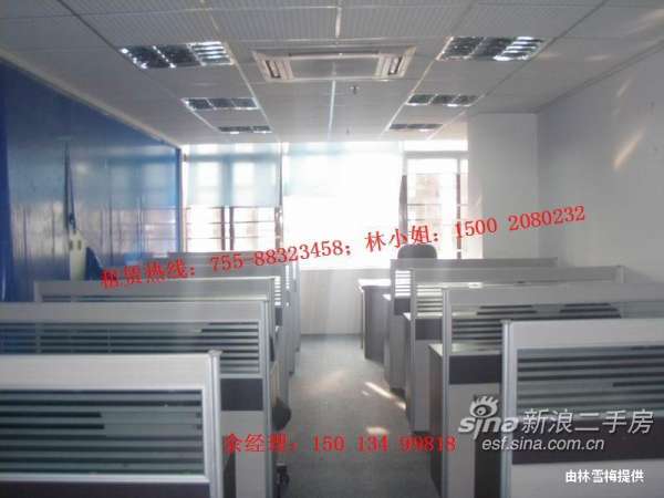 【多图】业主 华强北创业基地 多套中小型商务