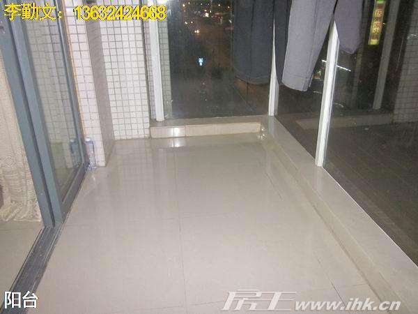 【多图】万华花园六星台二手房 3室2厅2卫 10