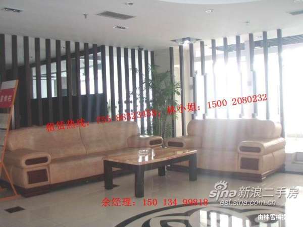 【多图】业主 华强北创业基地 多套中小型商务