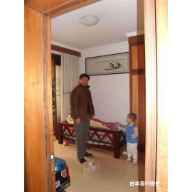 你好筑业的资料软件怎么导出模板板 还有怎么