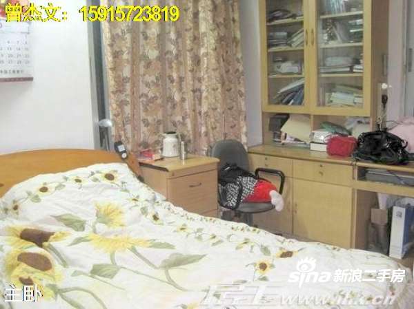 【多图】广东财经职业学院宿舍二手房 3室2厅