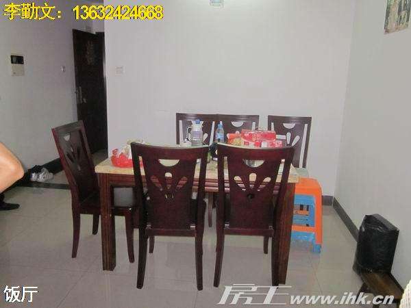 【多图】万华花园六星台二手房 3室2厅2卫 10