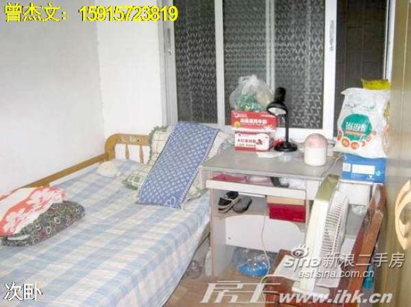 【多图】广东财经职业学院宿舍二手房 3室2厅