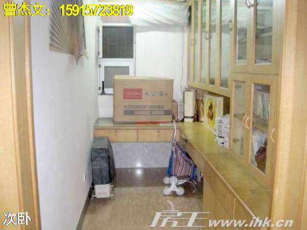 出售 广东财经职业学院宿舍 3室2厅1卫 145万