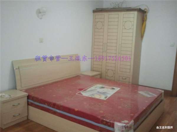 海怡花园虹口房屋出租_租金3000.00\/月房源