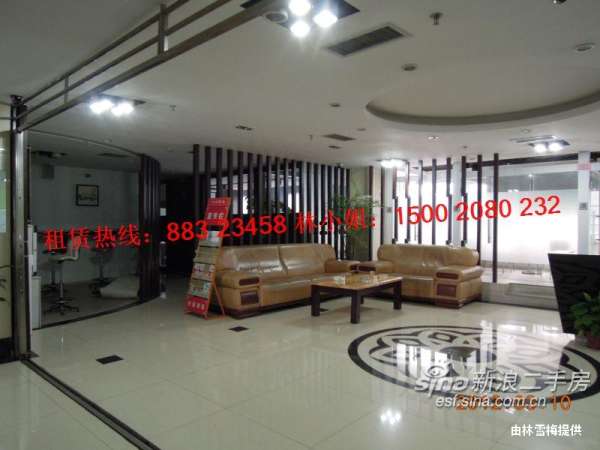 【多图】业主 华强北创业基地 多套中小型商务