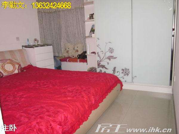 【多图】万华花园六星台二手房 3室2厅2卫 10