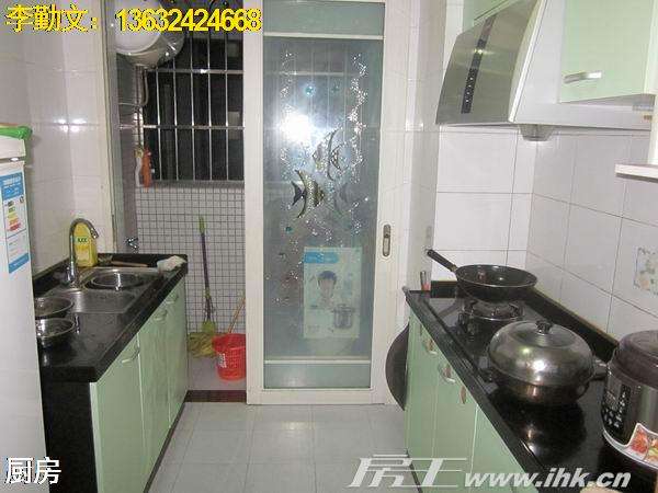 【多图】万华花园六星台二手房 3室2厅2卫 10