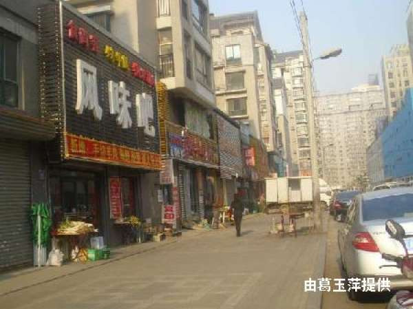 【多图】江南春城出租 89平 3200元\/月 江南春