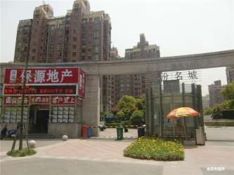 临汾名城二期超荀房源低于市场价20w业主急卖