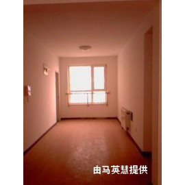LESFf633b35ae4957eaac684f24bda19d8fb_270X270_0_0_4.jpg