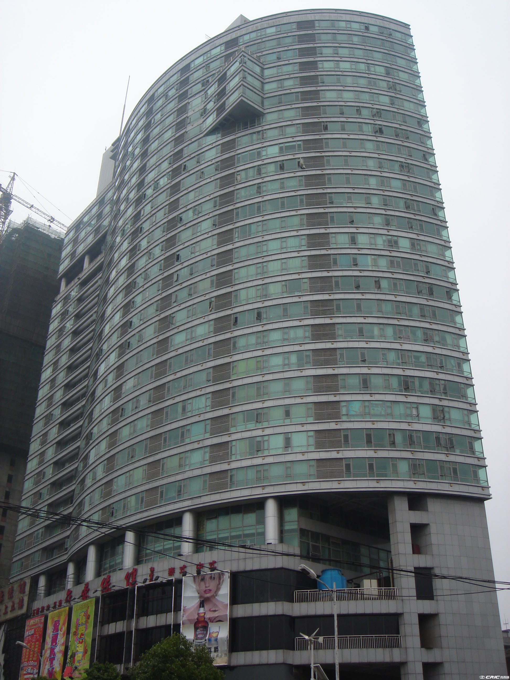 中海珑悦府