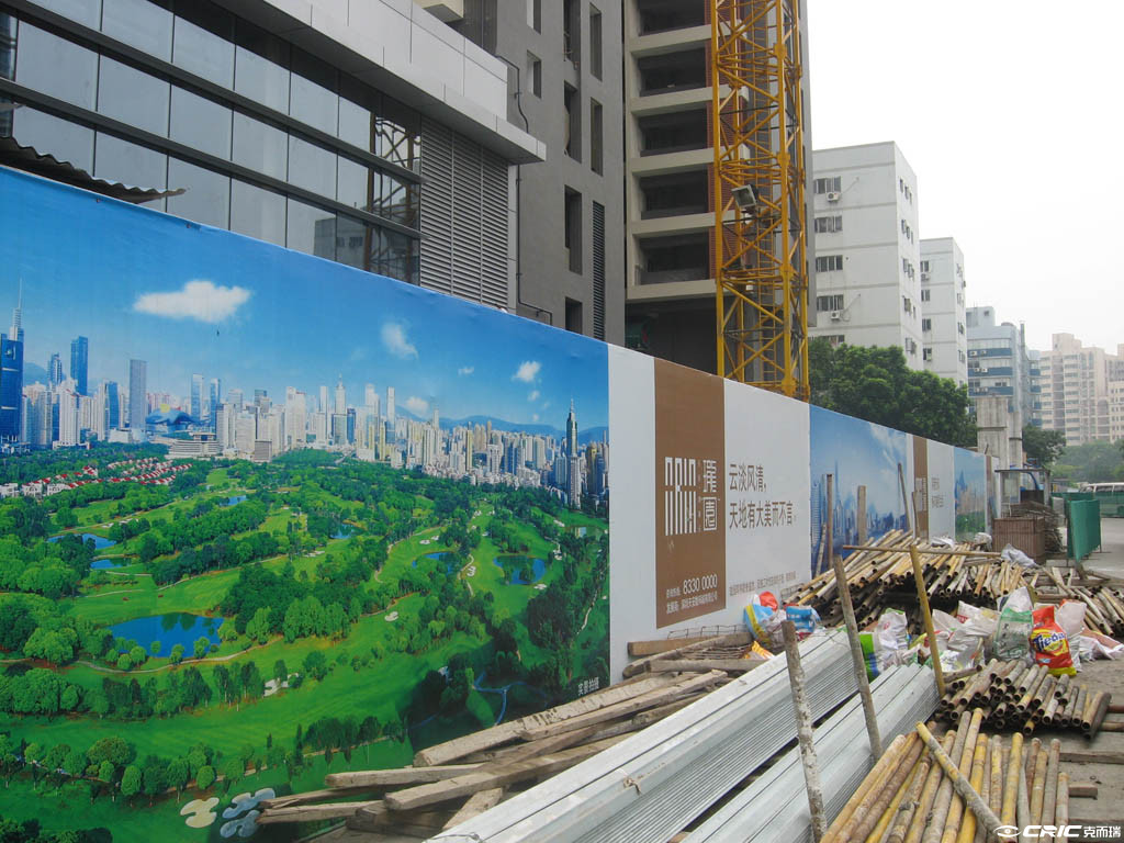 天安高尔夫珑园