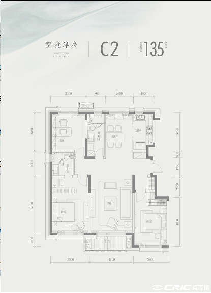 C2户型图