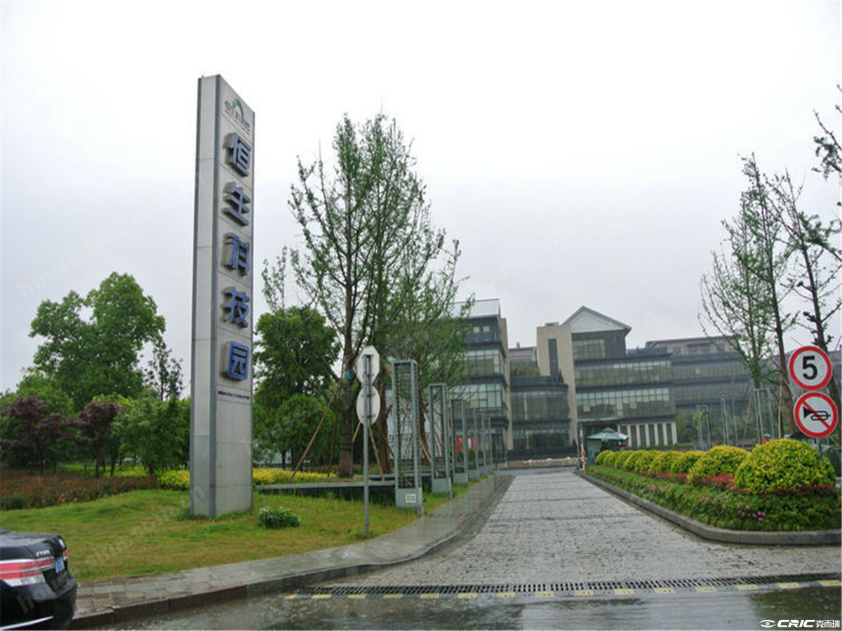 融创金成未来海