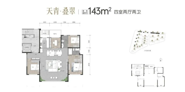 2户型图