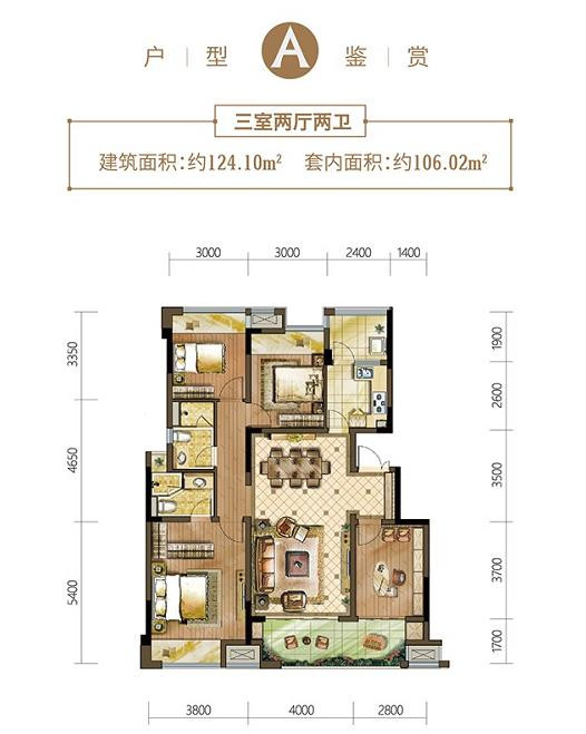 D106户型图