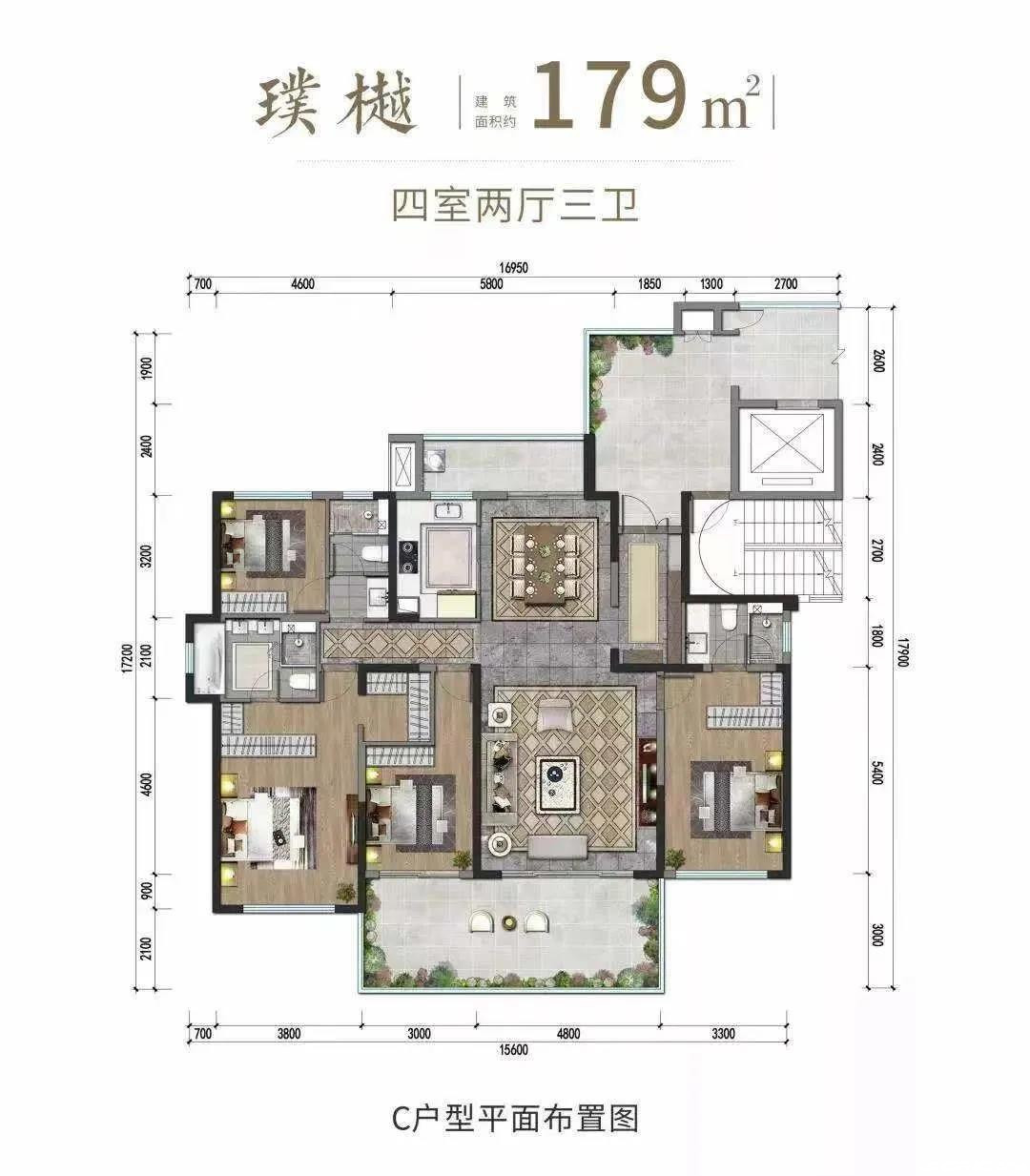 C户型户型图